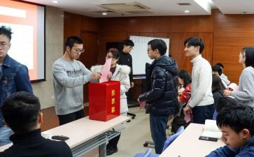先进个人评选个人先进事迹5篇