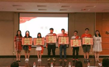 团评优申请书参考5篇