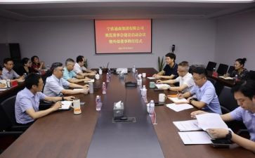 申请职称聘任申请书最新5篇