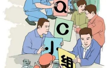 试用期iqc工作总结8篇