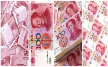 关于钱的演讲稿200字7篇