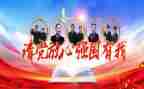 青春向党奋斗强国演讲稿5篇