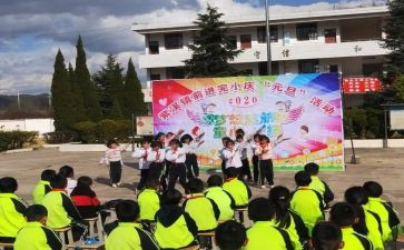 梦想前进动力作文5篇