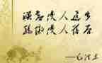 骄傲变谦虚的作文6篇