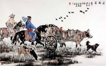 迁移申请书模板8篇