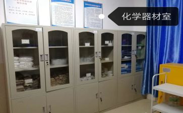 器材组工作总结总结8篇
