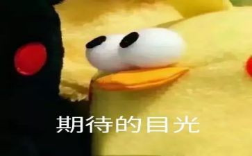 我期待的生活作文600字8篇
