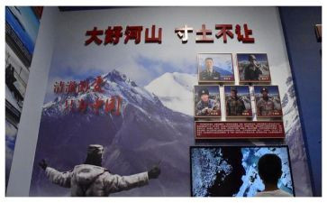 祁发宝的心得体会8篇