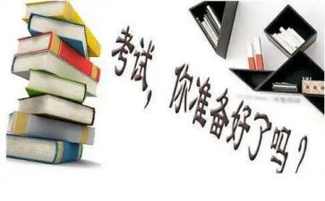 大学生个人期末总结范文5篇