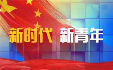 青干培训心得体会精选7篇