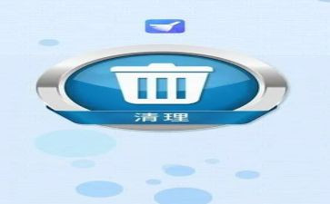 大棚房问题专项清理整治工作总结7篇