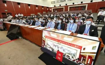 青联全委会心得5篇