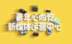 青媒年终个人工作总结精选8篇