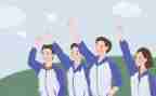 以五四青年为主题的作文5篇