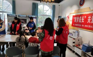听青少年心理讲座心得体会6篇