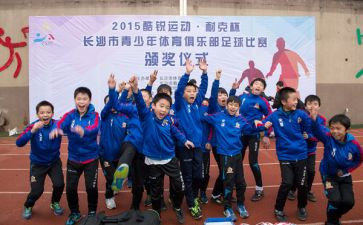 社区青少年暑期活动总结6篇