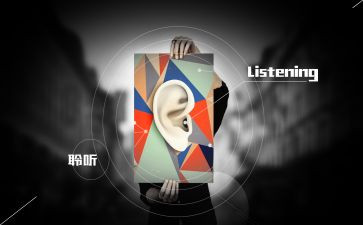 倾听生命的声音作文7篇