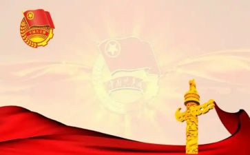 学习青团的心得体会推荐8篇