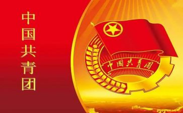 青团创意画教案通用5篇