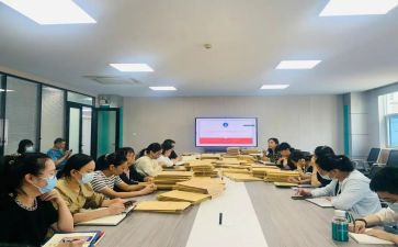 青志工作计划1500字8篇