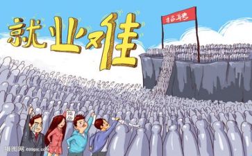 设求职简历模板推荐7篇
