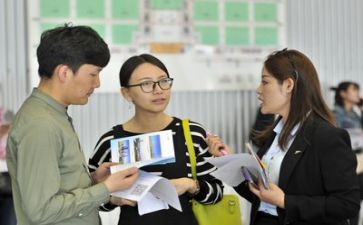 求职心得体会模板7篇
