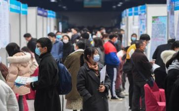 求职宝简历模板模板5篇
