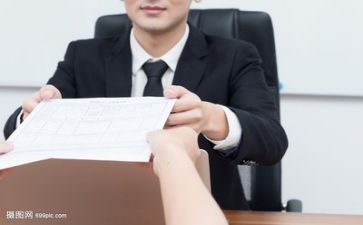 求职宝简历模板参考5篇