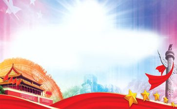 2023学校七一活动方案5篇