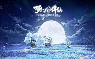 小木偶奇遇记读后感5篇