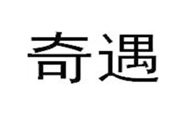 木偶奇遇记读后感参考8篇