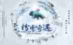 关于《木偶奇遇记》的读后感6篇