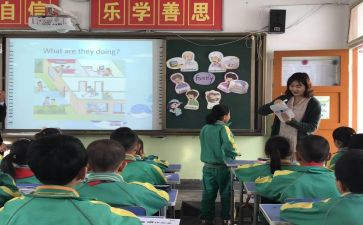 阅读区教案8篇