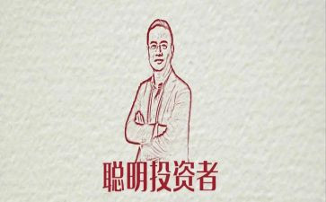 转让股权的合同8篇