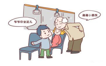暖让座的作文6篇