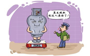 2024年燃气个人总结精选6篇