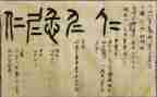仁和药店培训后心得6篇