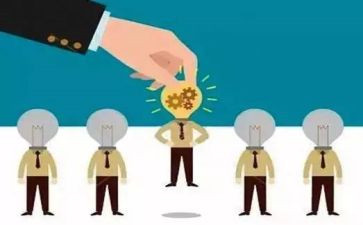 人才调查报告8篇