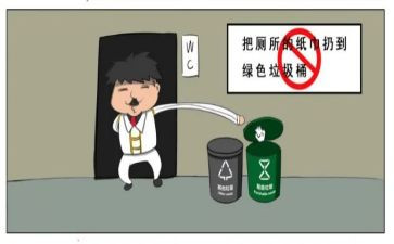 帮社区扔垃圾心得体会7篇