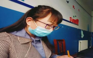 小学班主任教学心得体会6篇