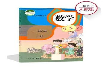 小班教师个人教学工作总结5篇