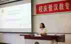 副班主任教师工作总结5篇