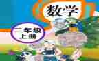高三教师个人教学工作总结7篇