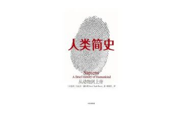 动物是人类的朋友的演讲稿5篇