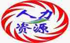 人力述职报告5篇