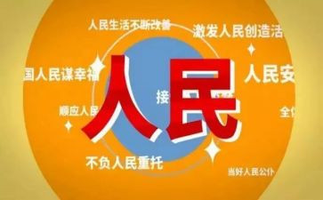 大班《人民币》教案5篇