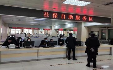 大学暑假个人社会实践报告8篇