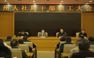 暑假个人社会实践活动总结7篇