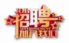 行政人事转正个人工作总结5篇
