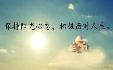 青协个人心得总结范文参考5篇